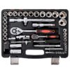 61pcs Combination Socket Wrench Set Ratchet Spanner Tools Set Box Set